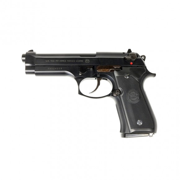 Пістолет BERETTA M9 [KSC]