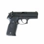 Пістолет BERETTA M8000 Cougar F [KSC]