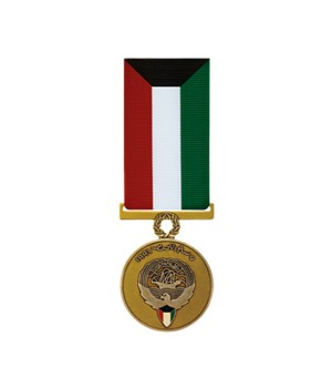 Медаль "За звільнення Кувейту" (Kuwait)