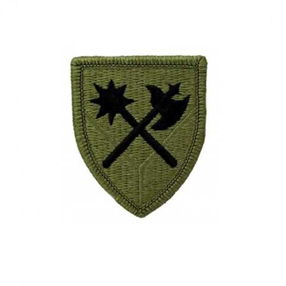 Емблема US Army 194th Armored Brigade
