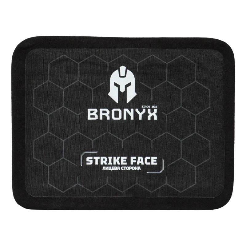 Side armor plate Bronyx 3 class NVMPE 20x15 cm (1 pc.)