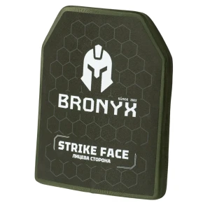 Armor plate Bronyx CAP5 class 5 form SIK (1 pc.)