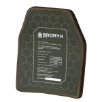 Armor plate Bronyx CAP5 class 5 (1 pc.)