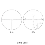 Optical sight Delta Optical Stryker HD 4.5-30x56 FFP DLR-1