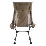Крісло Traveler Enlarged Chair