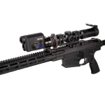 Насадка тепловізійна Pulsar Proton FXQ30