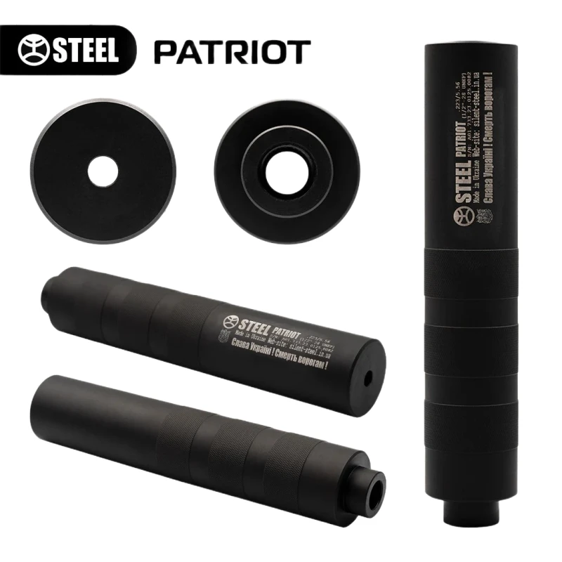 Глушник Steel Patriot .223 різьблення 1/2x28