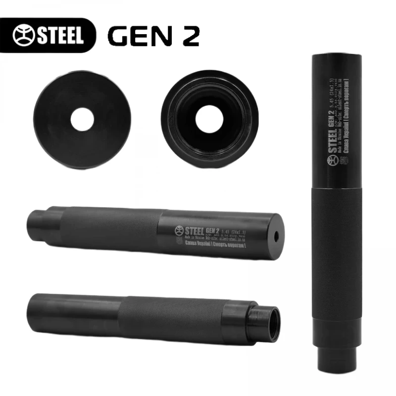 Глушник Steel Gen 2 5.45 різьблення 24x1.5 