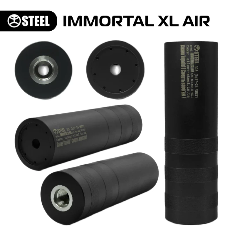 Глушник Immortal XL Air 223 різьблення 1/2x28