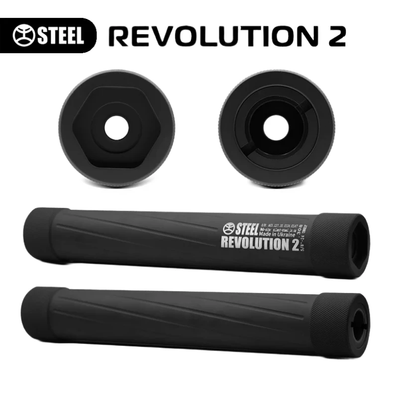 Глушник Revolution 2.308 різьблення 5/8*28