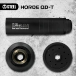 Глушник Hord QD-T 223 різьблення 1/2*28