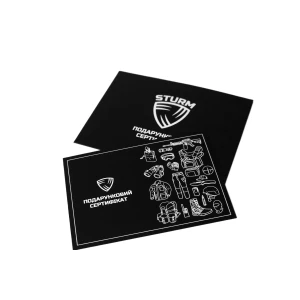 Gift certificate 500 UAH