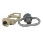 Антабка Пікатінні