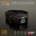 Ліхтар налобний світодіодний VIDEX VLF-H015 330Lm 5000K