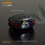Ліхтар налобний світодіодний VIDEX VLF-H015 330Lm 5000K