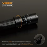 Ліхтар світодіодний VIDEX VLF-A156R 1700Lm 6500K