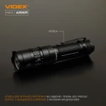 Ліхтар світодіодний VIDEX VLF-A156R 1700Lm 6500K