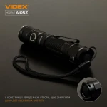 Ліхтар світодіодний VIDEX VLF-A105Z 1200Lm 5000K