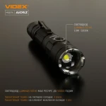 Ліхтар світодіодний VIDEX VLF-A105Z 1200Lm 5000K