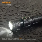 Ліхтар світодіодний VIDEX VLF-A105Z 1200Lm 5000K
