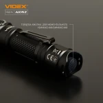 Ліхтар світодіодний VIDEX VLF-A105Z 1200Lm 5000K