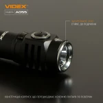 LED flashlight VIDEX VLF-A055 600Lm 5700K