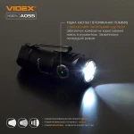 LED flashlight VIDEX VLF-A055 600Lm 5700K