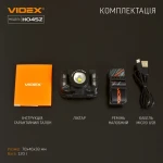 LED headlamp VIDEX VLF-H045Z 270Lm 5000K