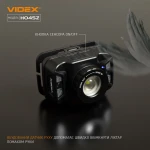 LED headlamp VIDEX VLF-H045Z 270Lm 5000K
