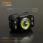 LED headlamp VIDEX VLF-H035C 410Lm 5000K