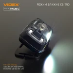 LED headlamp VIDEX LF-H025C 310Lm 5000K