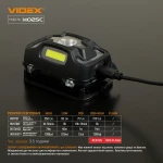 LED headlamp VIDEX LF-H025C 310Lm 5000K