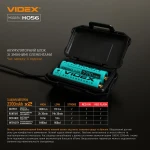 LED headlamp VIDEX VLF-H056 1400Lm 6500K