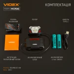 LED headlamp VIDEX VLF-H056 1400Lm 6500K