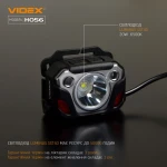 LED headlamp VIDEX VLF-H056 1400Lm 6500K