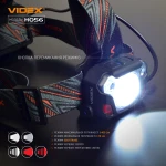 LED headlamp VIDEX VLF-H056 1400Lm 6500K