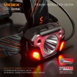 LED headlamp VIDEX VLF-H056 1400Lm 6500K