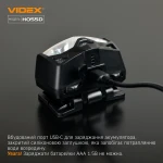 LED headlamp VIDEX VLF-H055D 500Lm 5000K