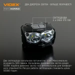 LED headlamp VIDEX VLF-H055D 500Lm 5000K