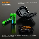 LED headlamp VIDEX VLF-H055D 500Lm 5000K