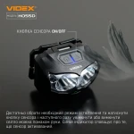 LED headlamp VIDEX VLF-H055D 500Lm 5000K