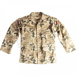 Кітель SFU - Cotton Ripstop