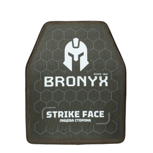 Бронеплита CAP5 (5 кл.) Bronyx 1 шт