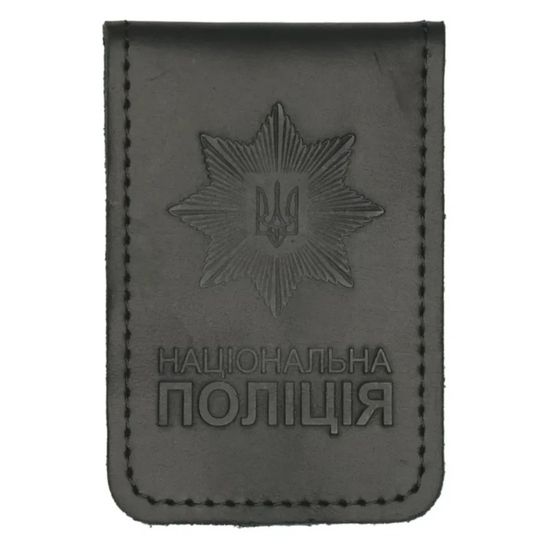 Обкладинка під жетон 