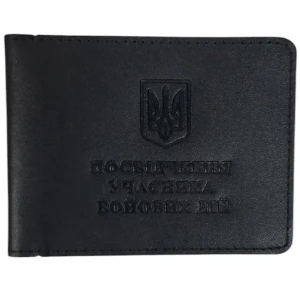 Обкладинка 