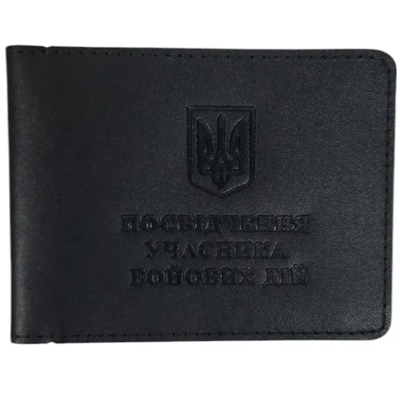 Обкладинка 