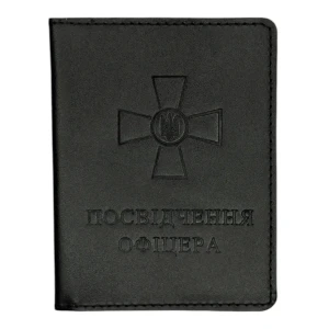 Обкладинка 