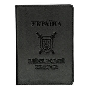 Обкладинка 
