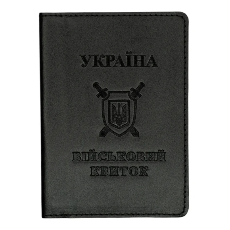 Обкладинка 