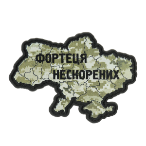 Патч Карта України (фортеця нескорених)